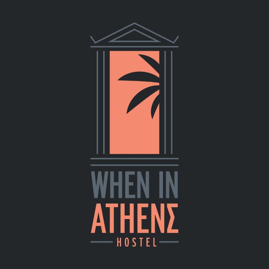 When In Athens Hostel Екстериор снимка