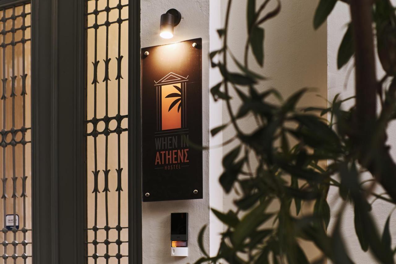 When In Athens Hostel Екстериор снимка